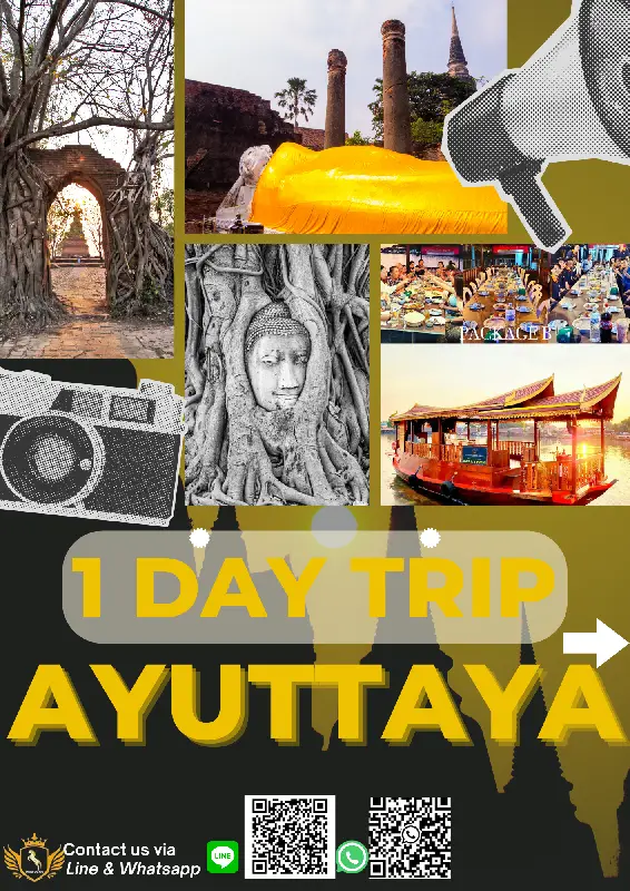 One Day trip - Ayuttaya