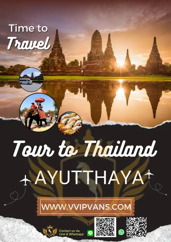 Ayutthaya Explorer Guide's / ที่เที่ยวอยุธยา