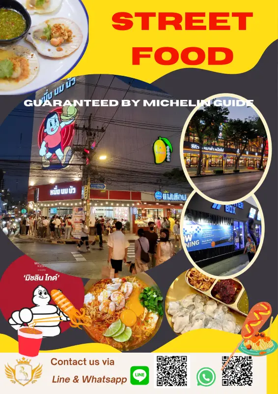 Street Food in Bangkok