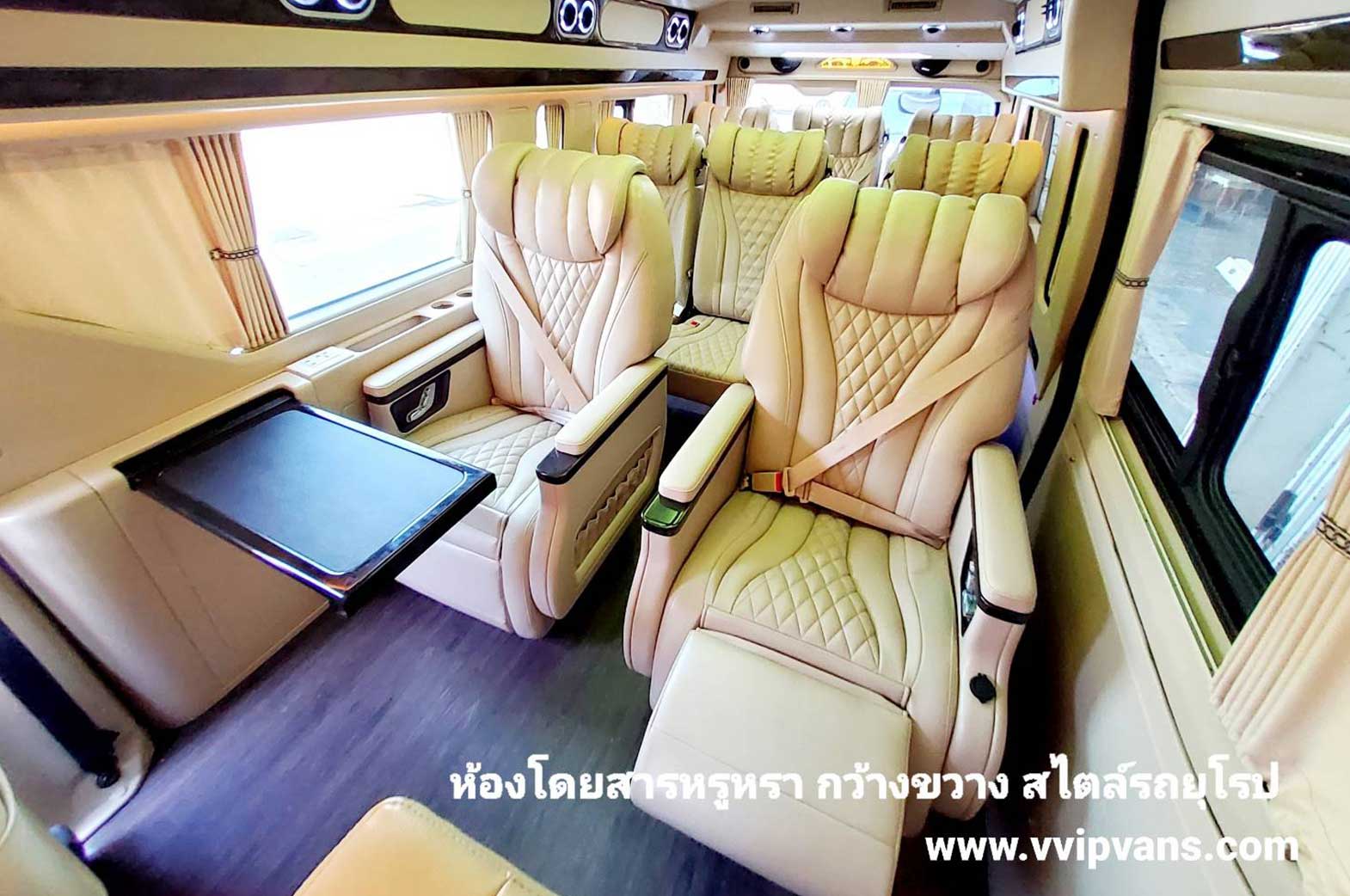 Luxury Vip 8 1