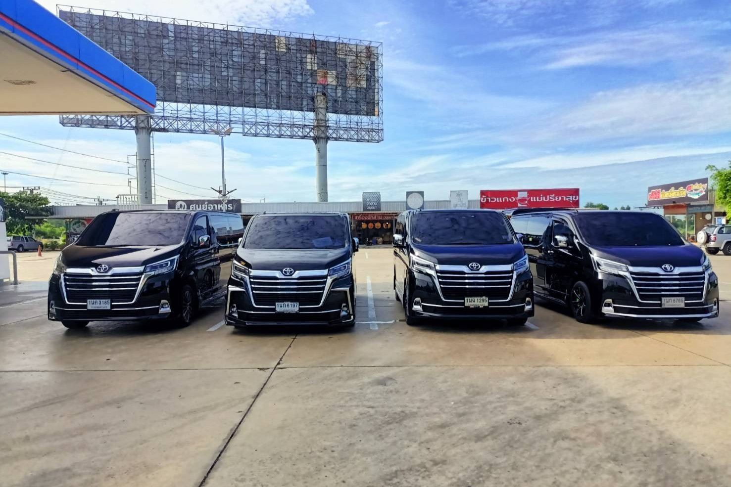 Car Services