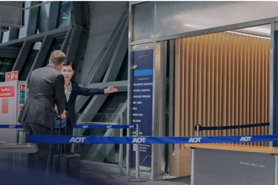 Airport Fast Track & Personal Butler