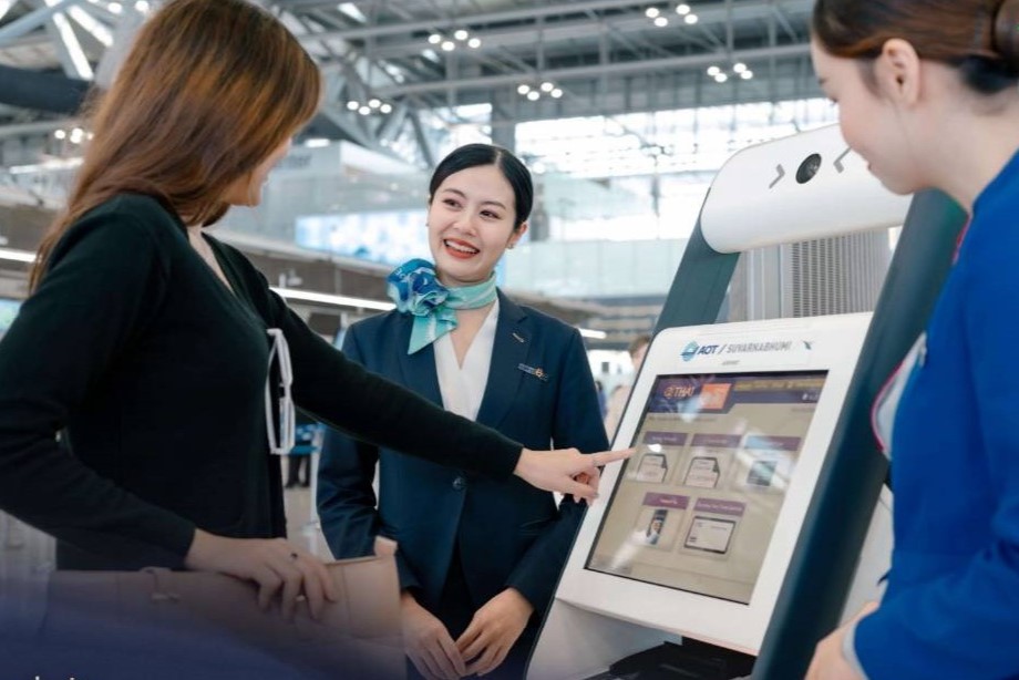 Airport Fast Track & Personal Butler