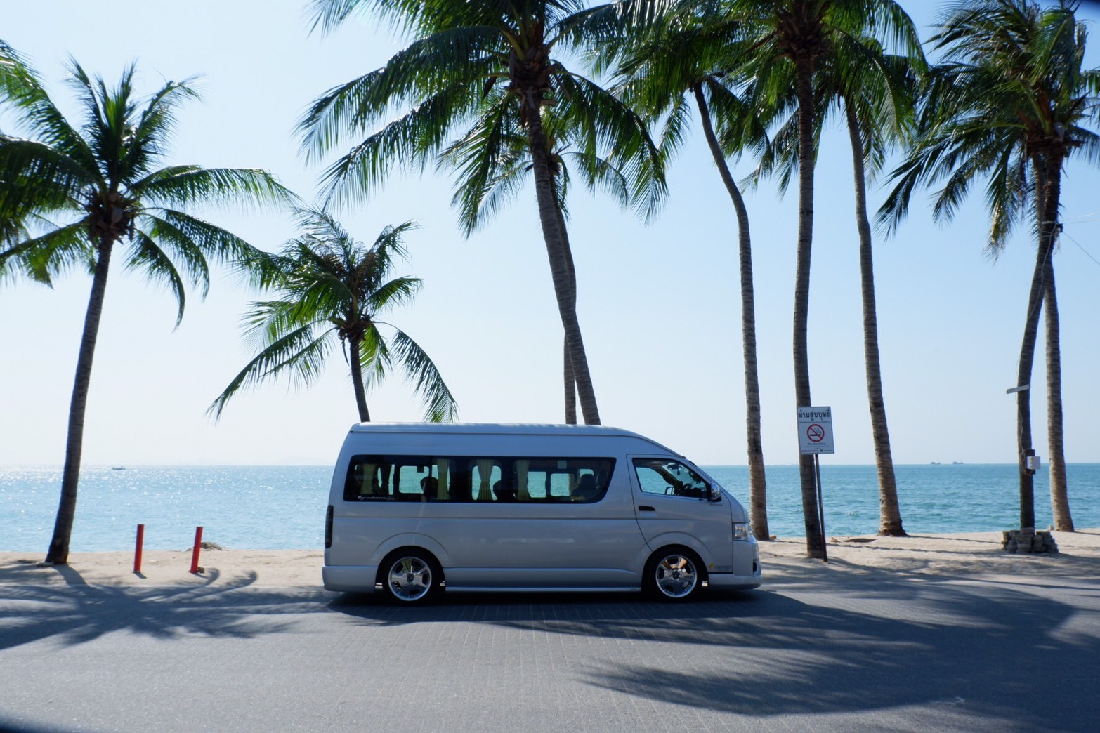 VIP Van
