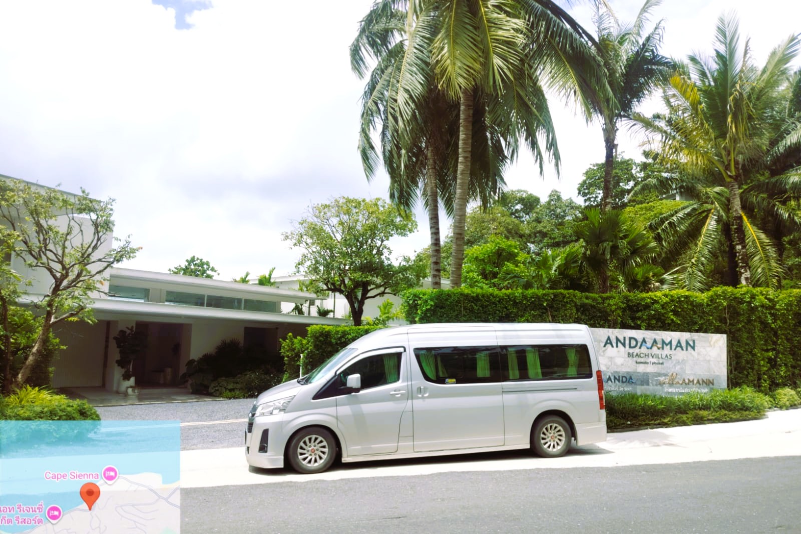 Phuket : Transportation